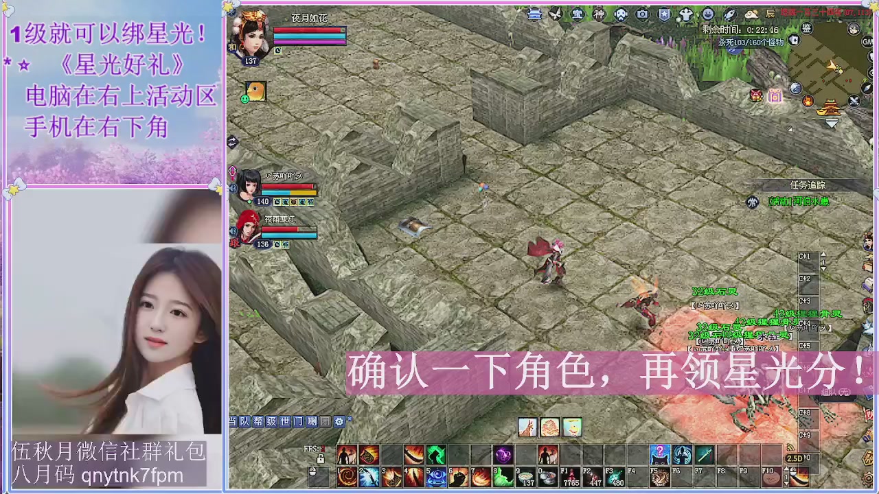 陌上花开君归否
