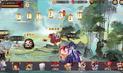 晴明扇投放点~扇来！