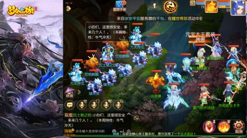 精锐菜鸡日常酱油九转托管