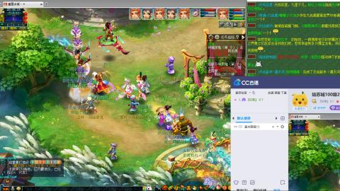 姑苏城100级221起号中