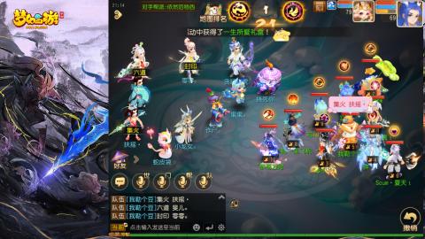 精锐菜鸡日常酱油九转托管