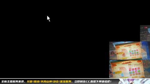 接大海龟活动最后俩天