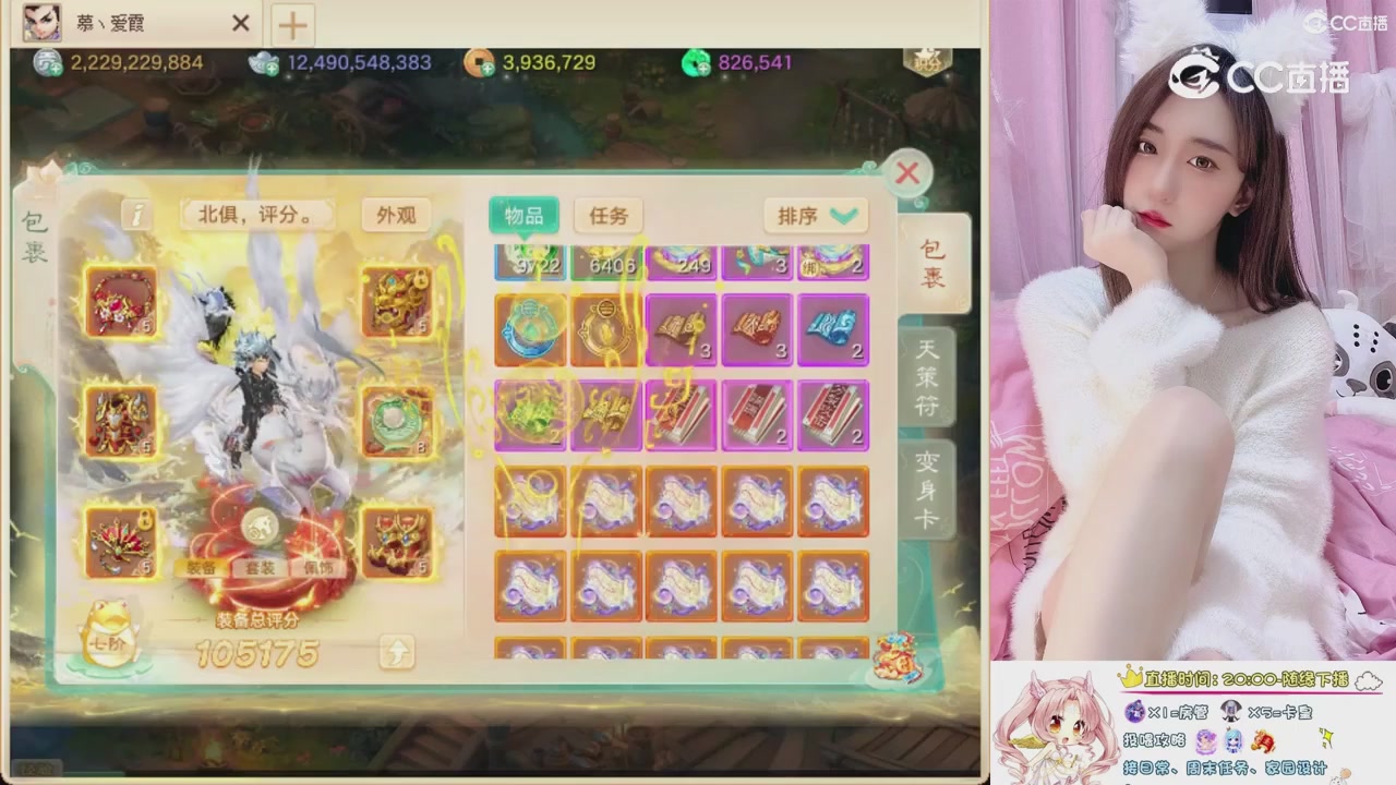999超级藏宝图开挖！！！
