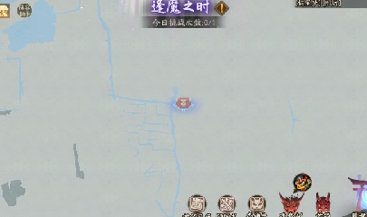 晴明扇投放点~扇来！