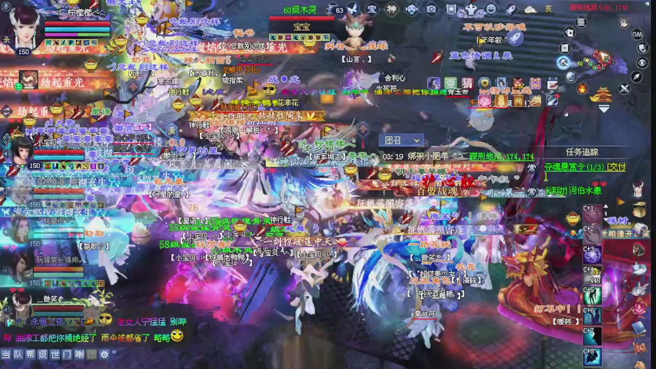 来都来了 点个关注吧