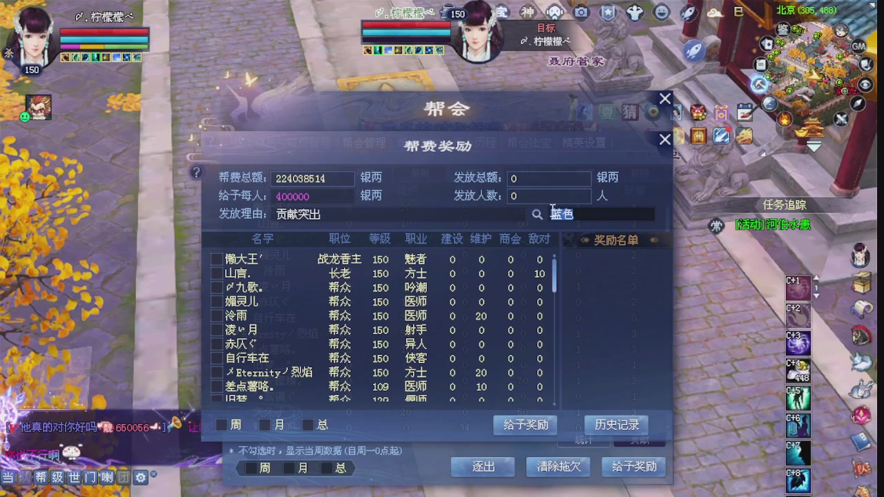 来都来了 点个关注吧