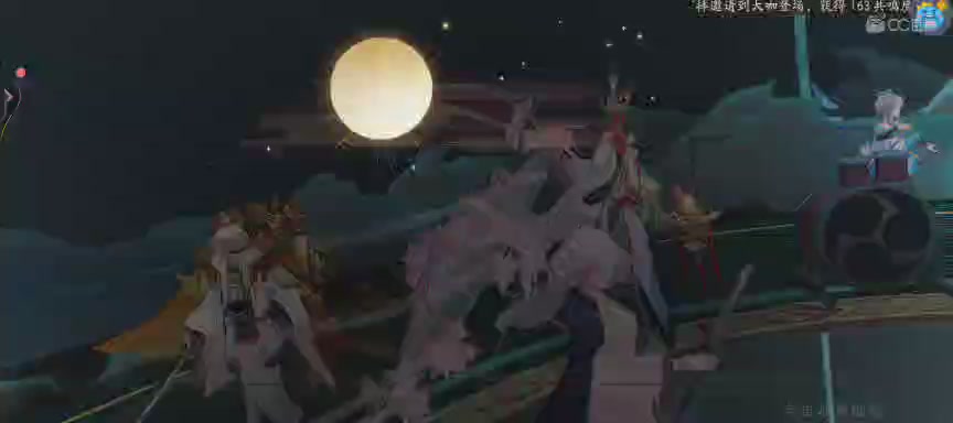 晴明扇投放点~扇来！