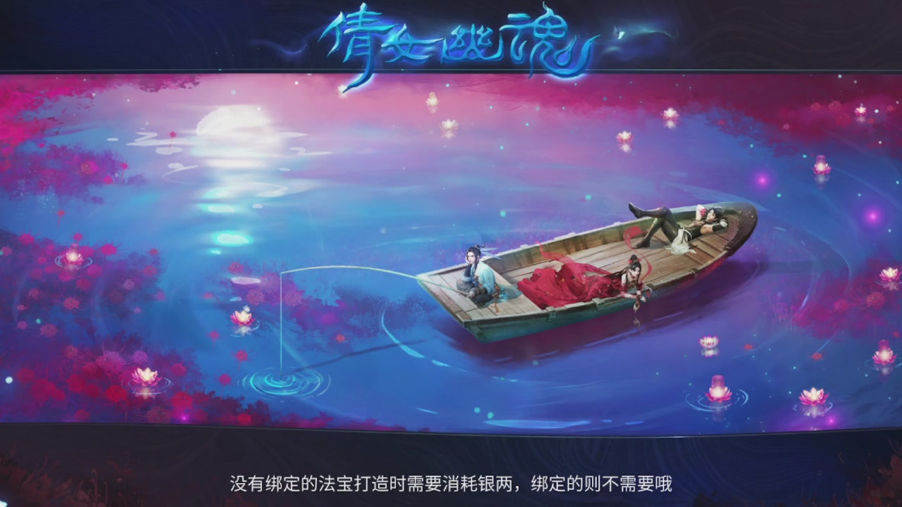 看号改号估价