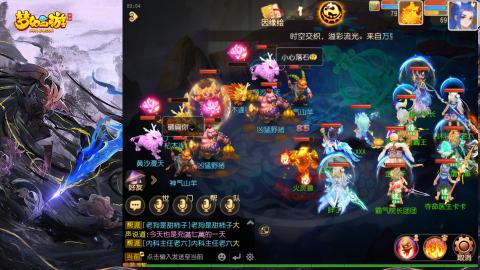 精锐菜鸡日常酱油九转托管
