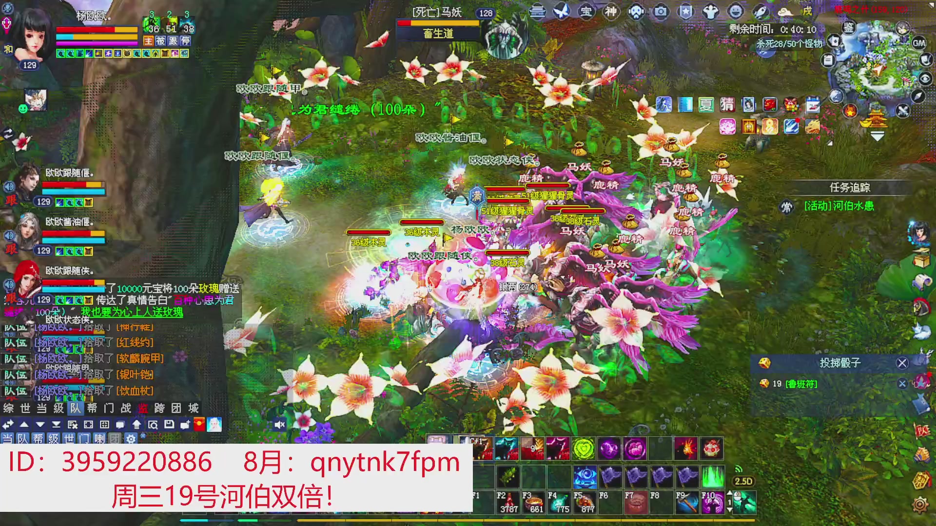 星光绑我 快来快来！