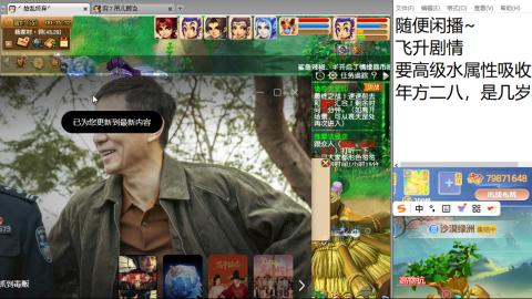 始于声音 忠于才艺