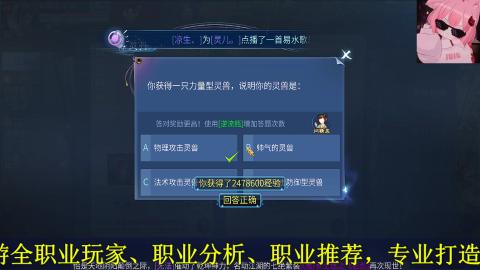 看号改号