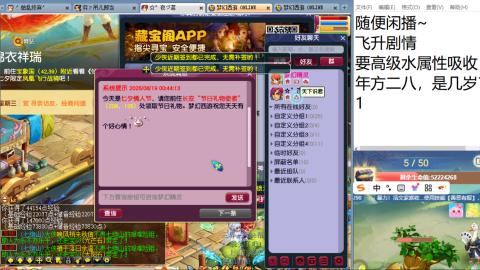 今天也是努力的一天