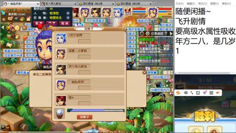始于声音 忠于才艺