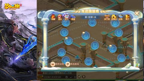 精锐菜鸡日常酱油九转托管