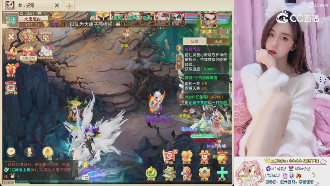 999超级藏宝图开挖！！！