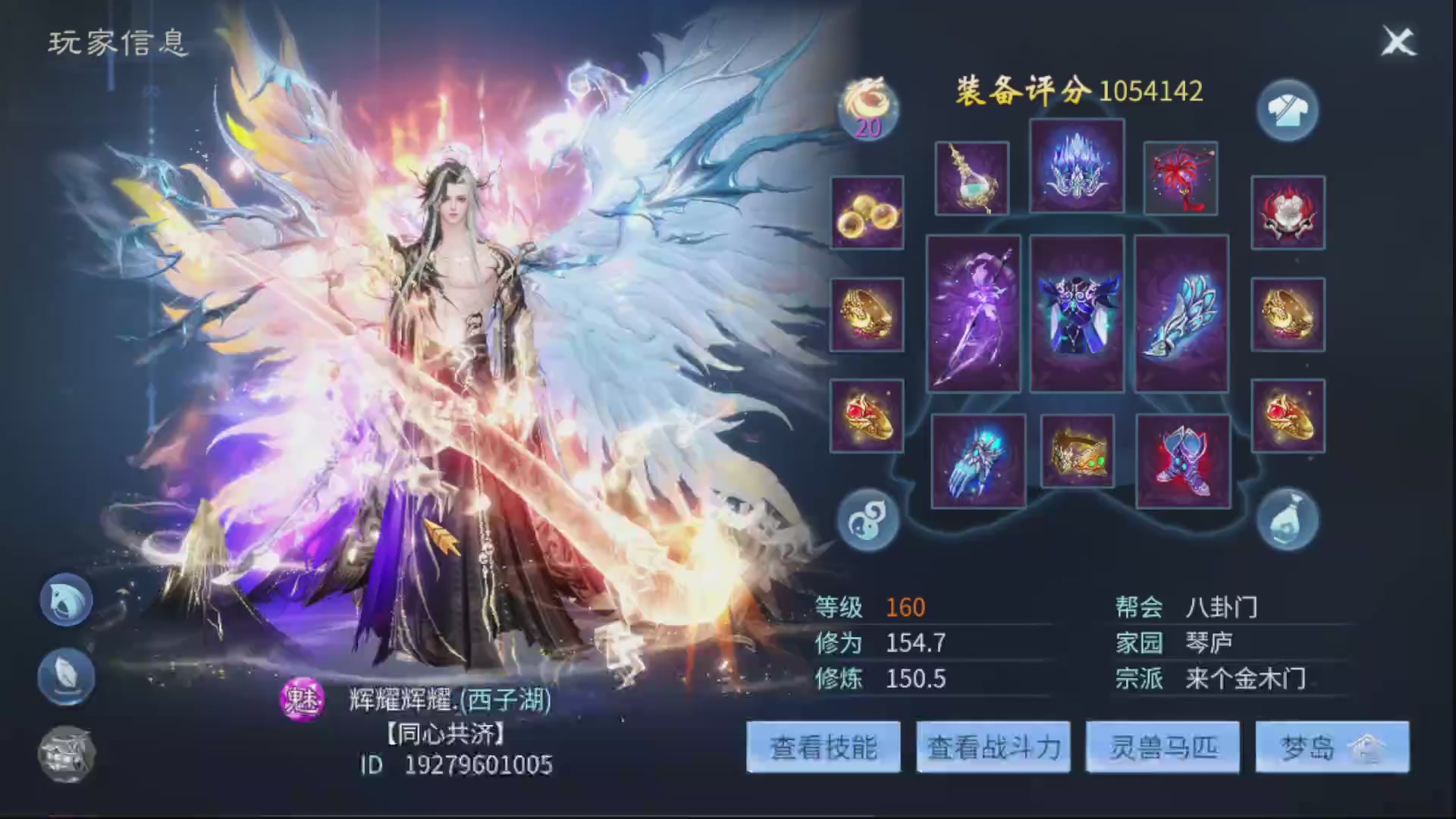 资源超白~