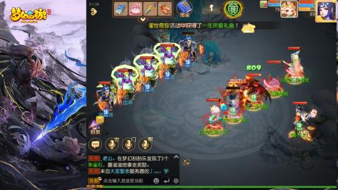 精锐菜鸡日常酱油九转托管