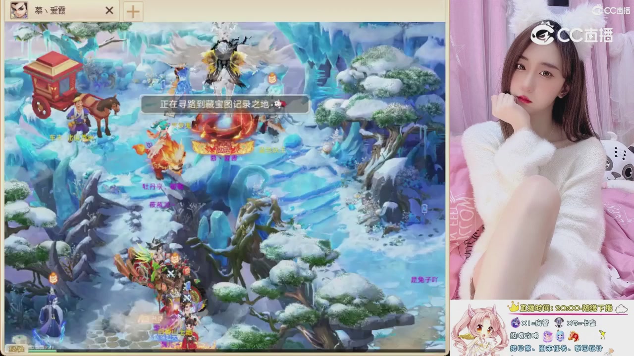 999超级藏宝图开挖！！！