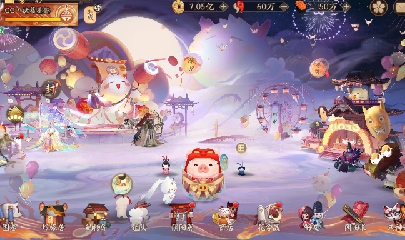 晴明扇投放点~扇来！