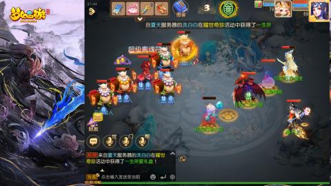 精锐菜鸡日常酱油九转托管