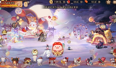 晴明扇投放点~扇来！