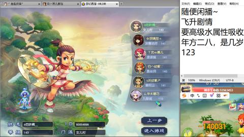始于声音 忠于才艺