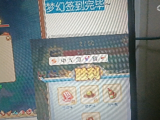 全网无前任 有也不承认