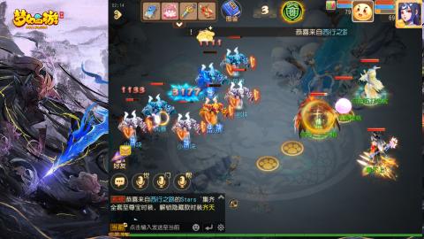 精锐菜鸡日常酱油九转托管