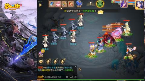 精锐菜鸡日常酱油九转托管