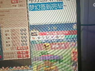 全网无前任 有也不承认