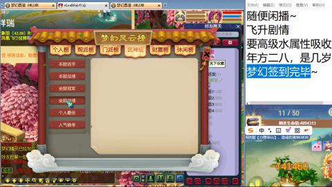 始于声音 忠于才艺