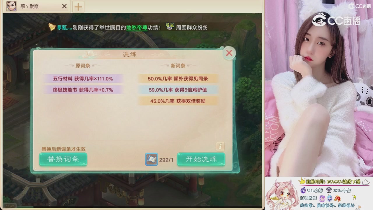 999超级藏宝图开挖！！！