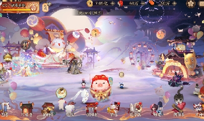 晴明扇投放点~扇来！