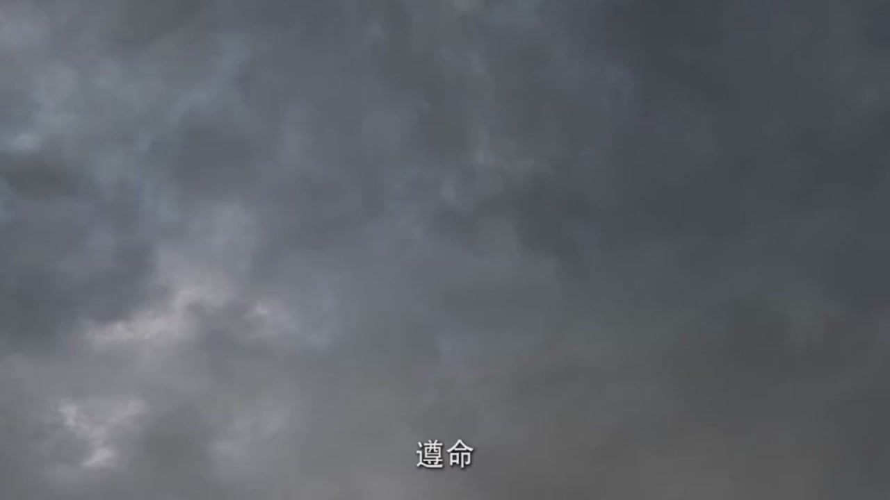 梦幻西游动画片第一季第8集