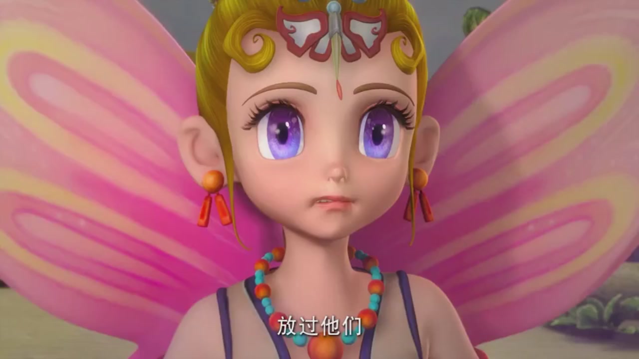梦幻西游动画片第二季第9集