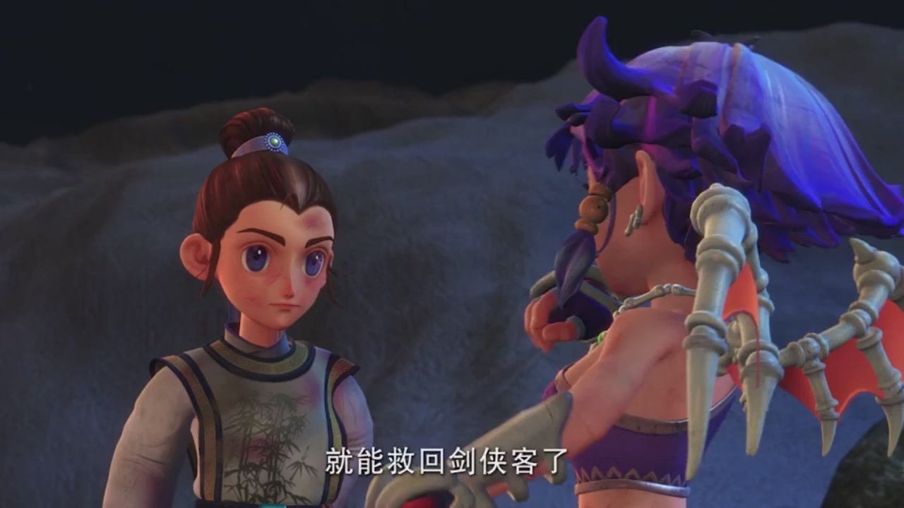 梦幻西游动画片第二季第6集