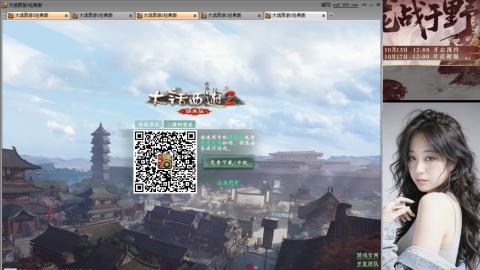 陪伴是浪漫的旅程······