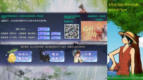 懒~