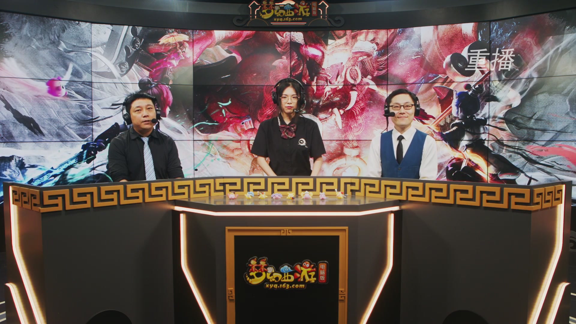 【重播】第241届武神坛-淘汰赛