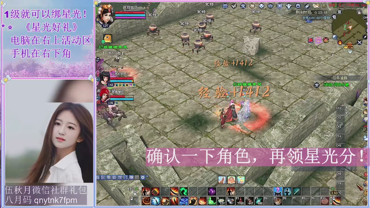 陌上花开君归否