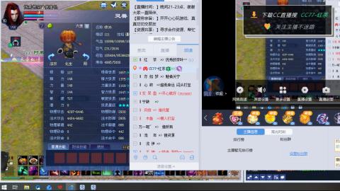 茶叶爱好者