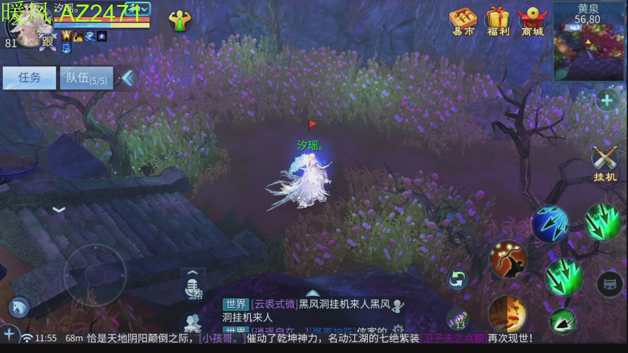 接托管，包强化，背饰打造