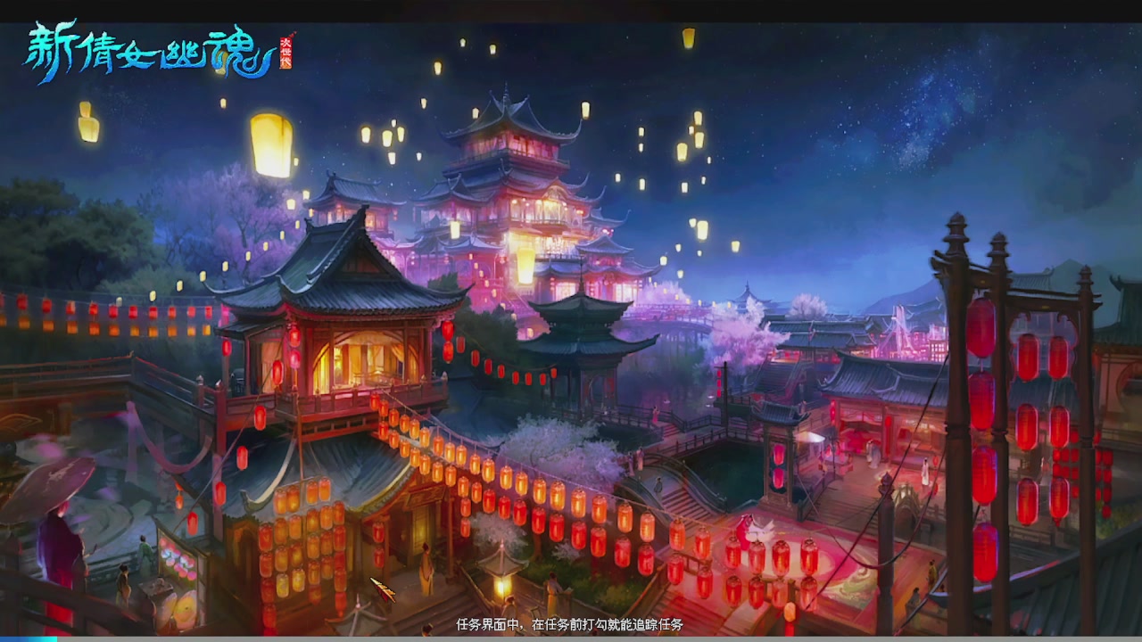陌上花开