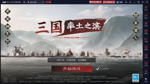 兄弟萌来了