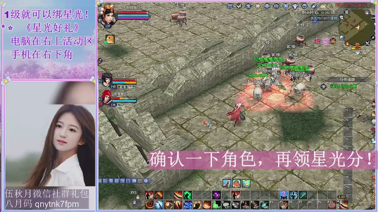 陌上花开君归否