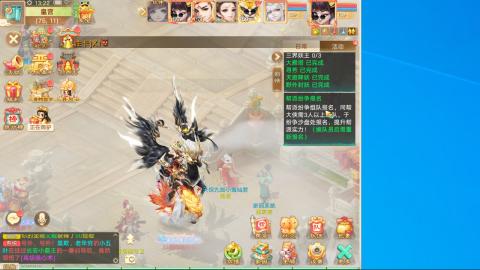 2026无差别挑战赛！