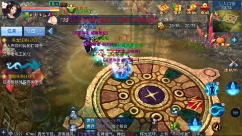 接托管  打架 比武  奶妈首席
