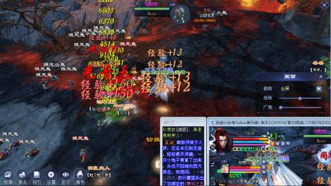 仙人饮夏109了