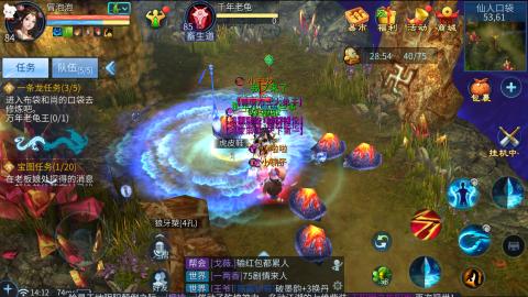 接托管  打架 比武  奶妈首席